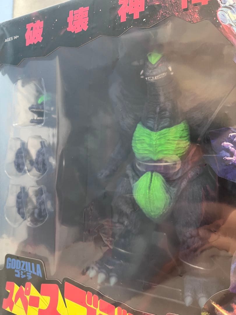 Super7 Toho ULTIMATES! スーパーゴジラ 16Bitsカラー