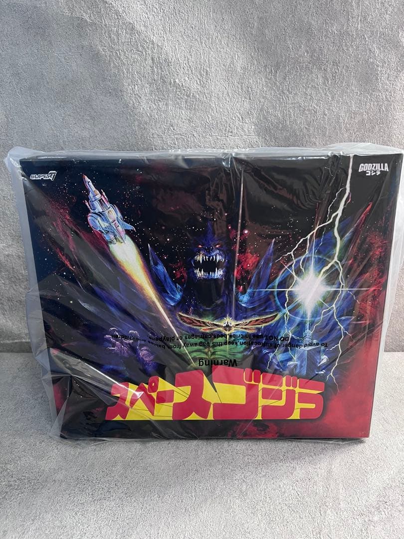 Super7 Toho ULTIMATES! スーパーゴジラ 16Bitsカラー
