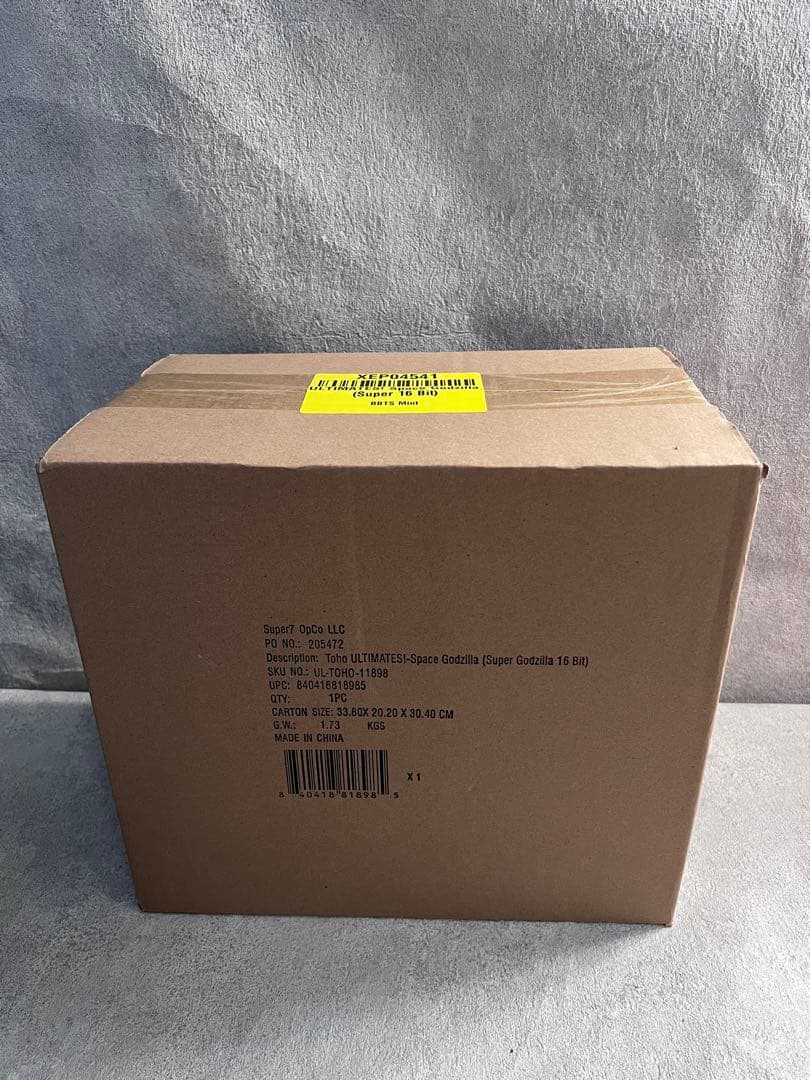 Super7 Toho ULTIMATES! スーパーゴジラ 16Bitsカラー