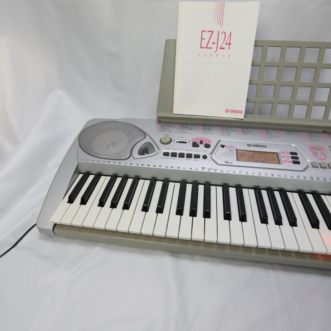 ヤマハ　電子ピアノ 電子キーボード EZ-J24 ソングブック付き