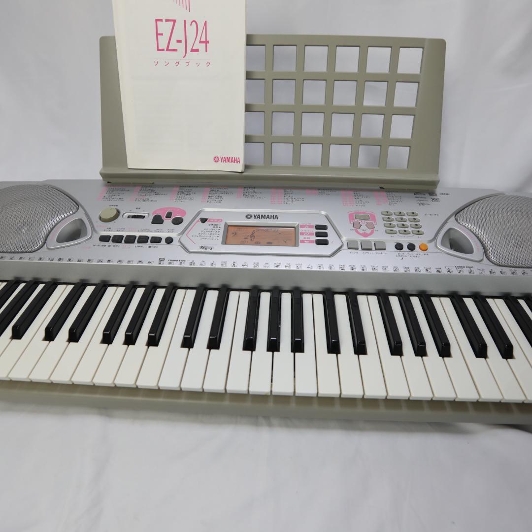 ヤマハ　電子ピアノ 電子キーボード EZ-J24 ソングブック付き