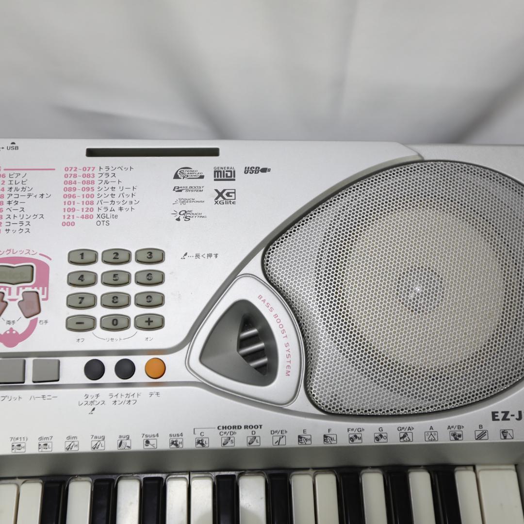 ヤマハ　電子ピアノ 電子キーボード EZ-J24 ソングブック付き