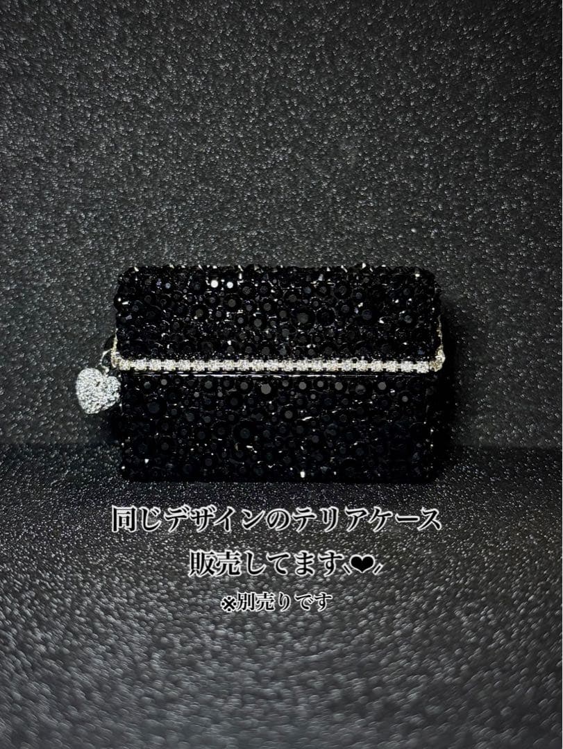 iQOSケース イルマワンデコケース アイコスデコケース