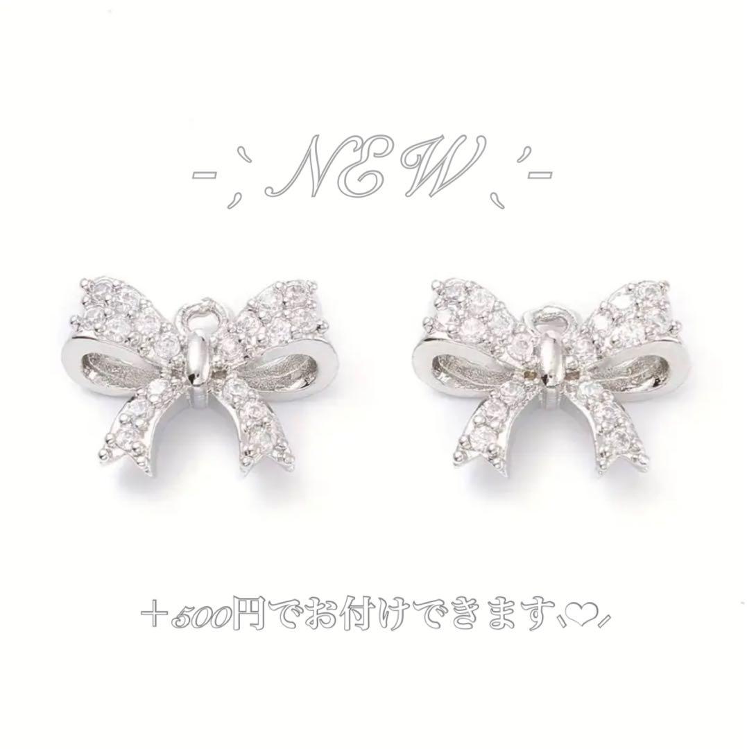 iQOSケース イルマワンデコケース アイコスデコケース