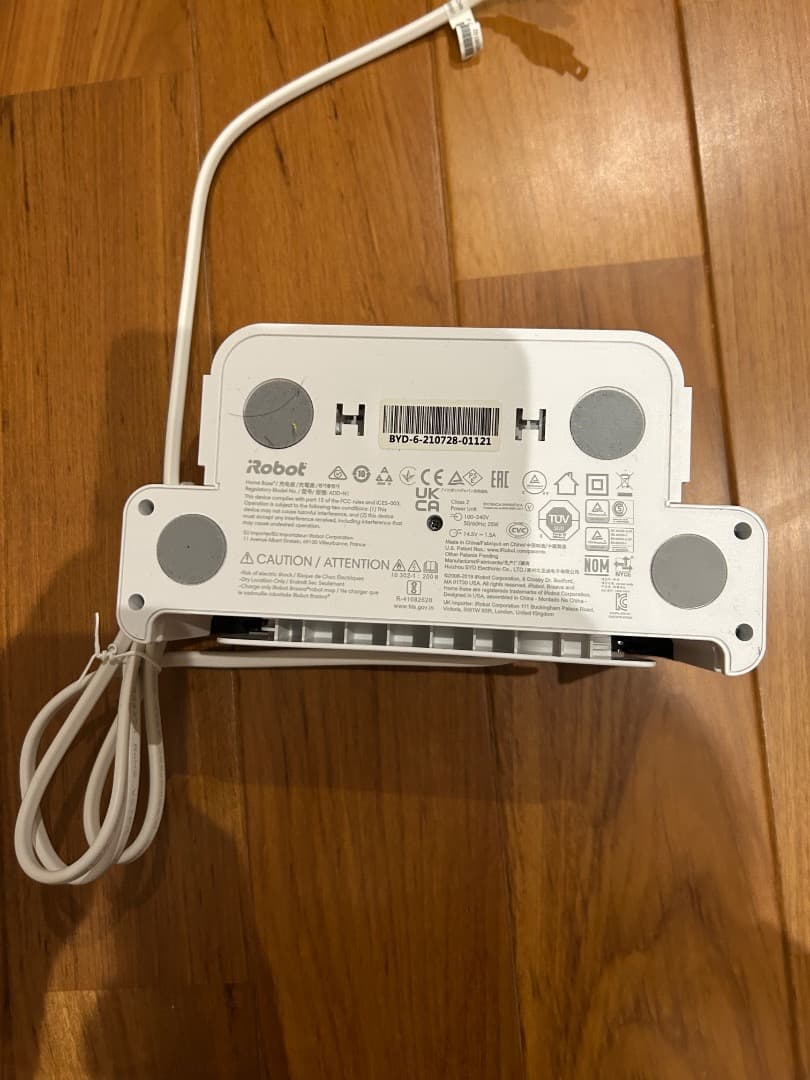 ブラーバジェット m6 アイロボット m613860 ホワイト Alexa対応