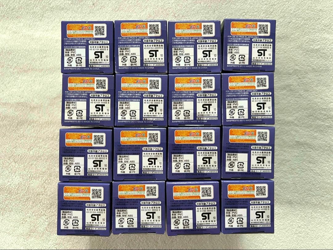 [未開封]ワンピース WCF スリラーバーク編 vol.2 & 3 全16品