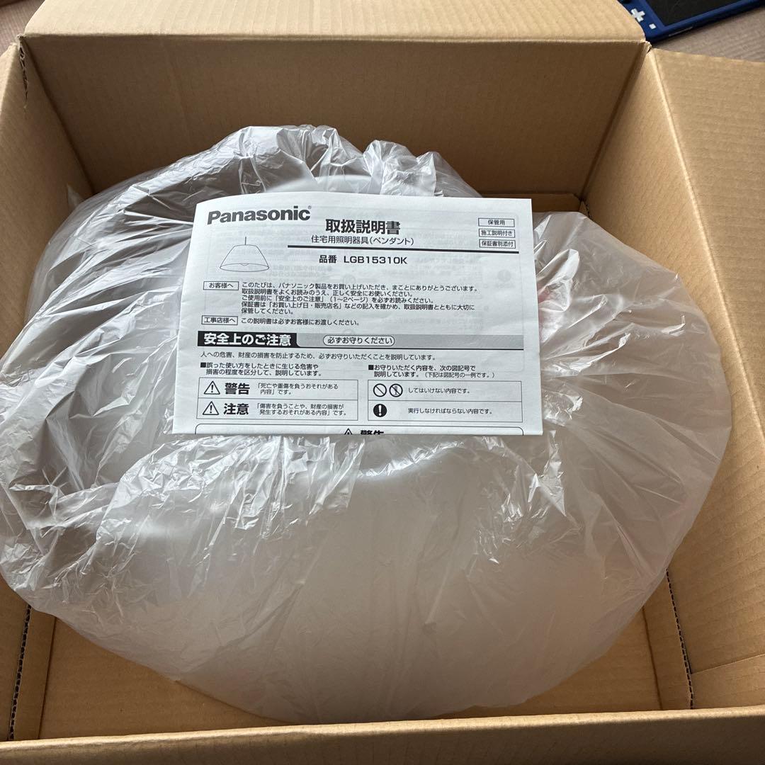 パナソニック　ペンダントライト 未使用品　LEDシーリング　LED照明