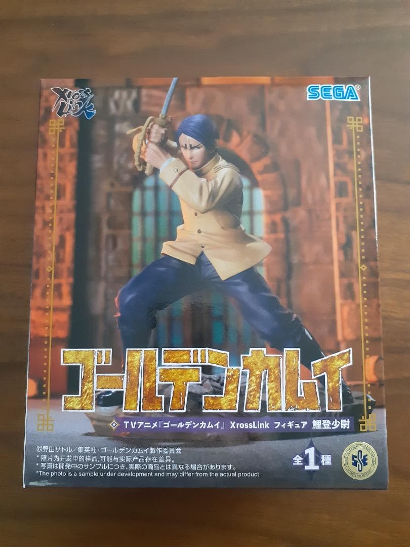 ゴールデンカムイ フィギュアセット（5体セット）