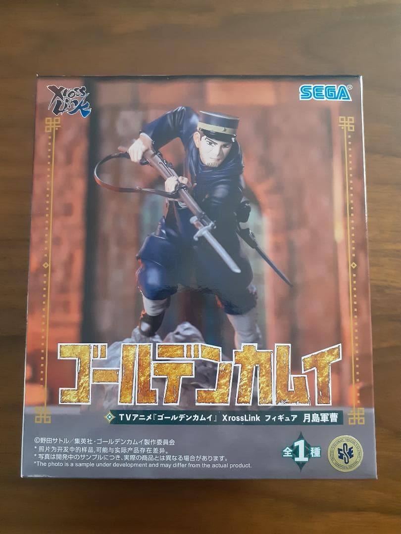 ゴールデンカムイ フィギュアセット（5体セット）