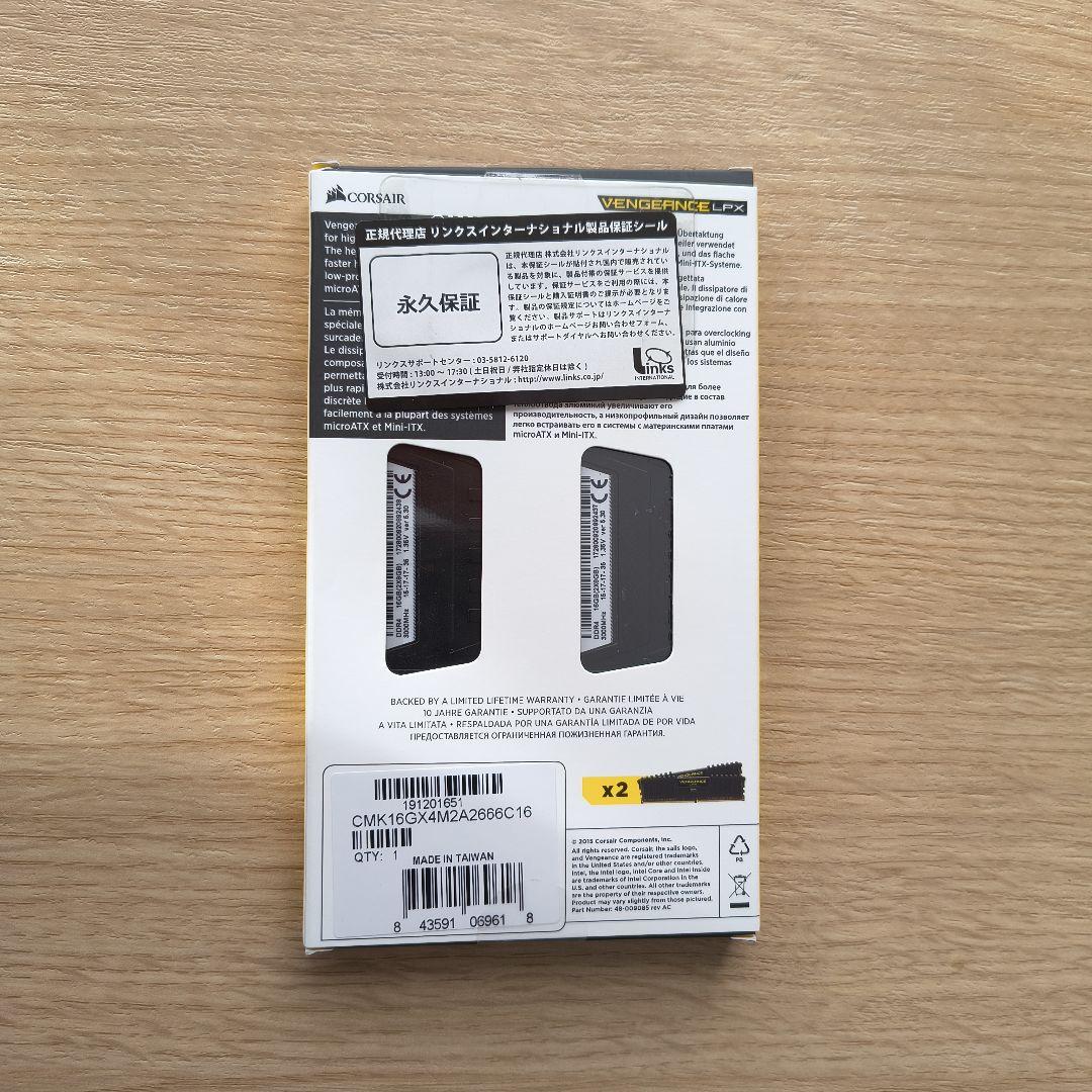 メモリー CORSAIR VENGEANCE LPX DDR4 16GB 2666MHz