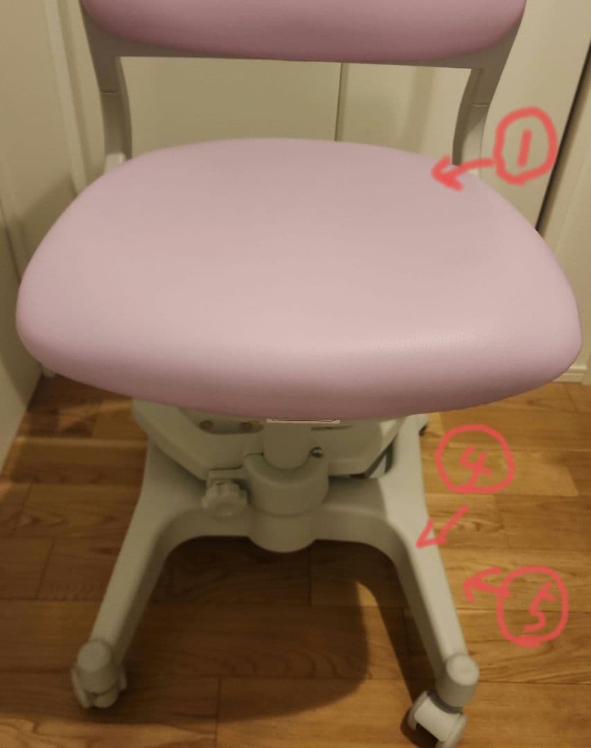 コイズミ　ハイブリッドチェア　パープル　椅子　子供イス　イス　デスクチェア