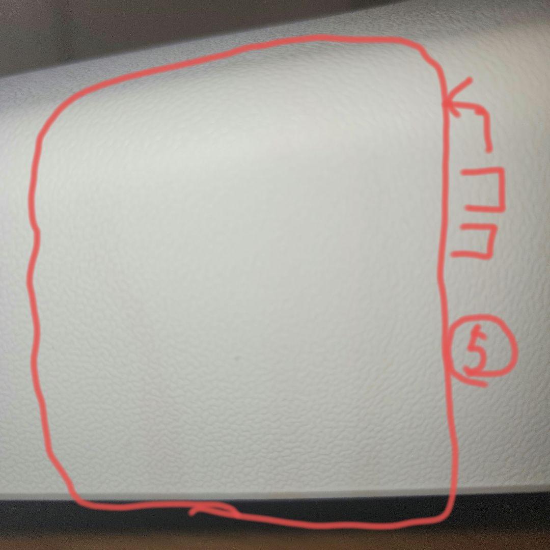 コイズミ　ハイブリッドチェア　パープル　椅子　子供イス　イス　デスクチェア