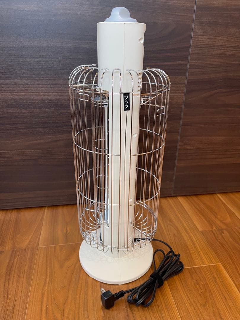 Aladdin 遠赤グラファイトヒーター 電気ストーブ CAH-G42AG 白