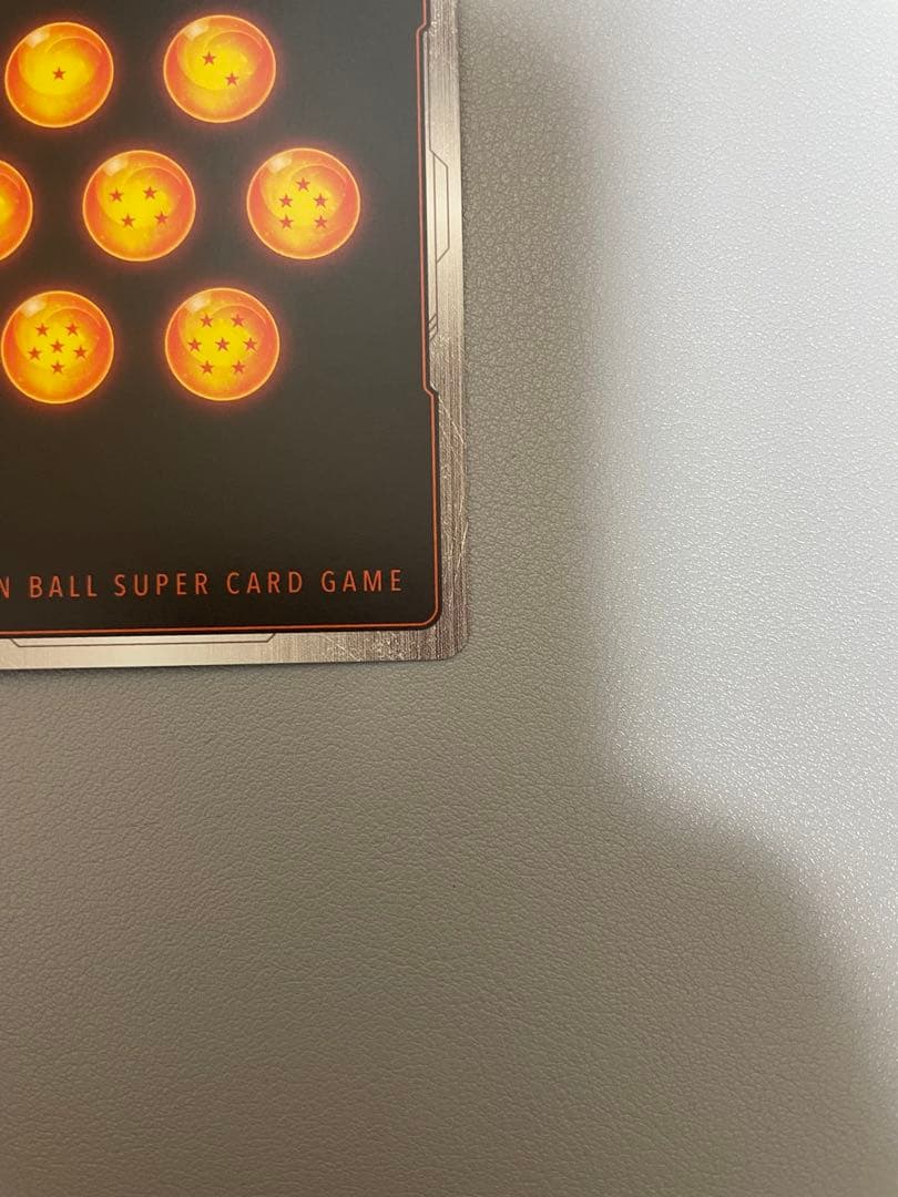 ドラゴンボールダイマツリプロモカード