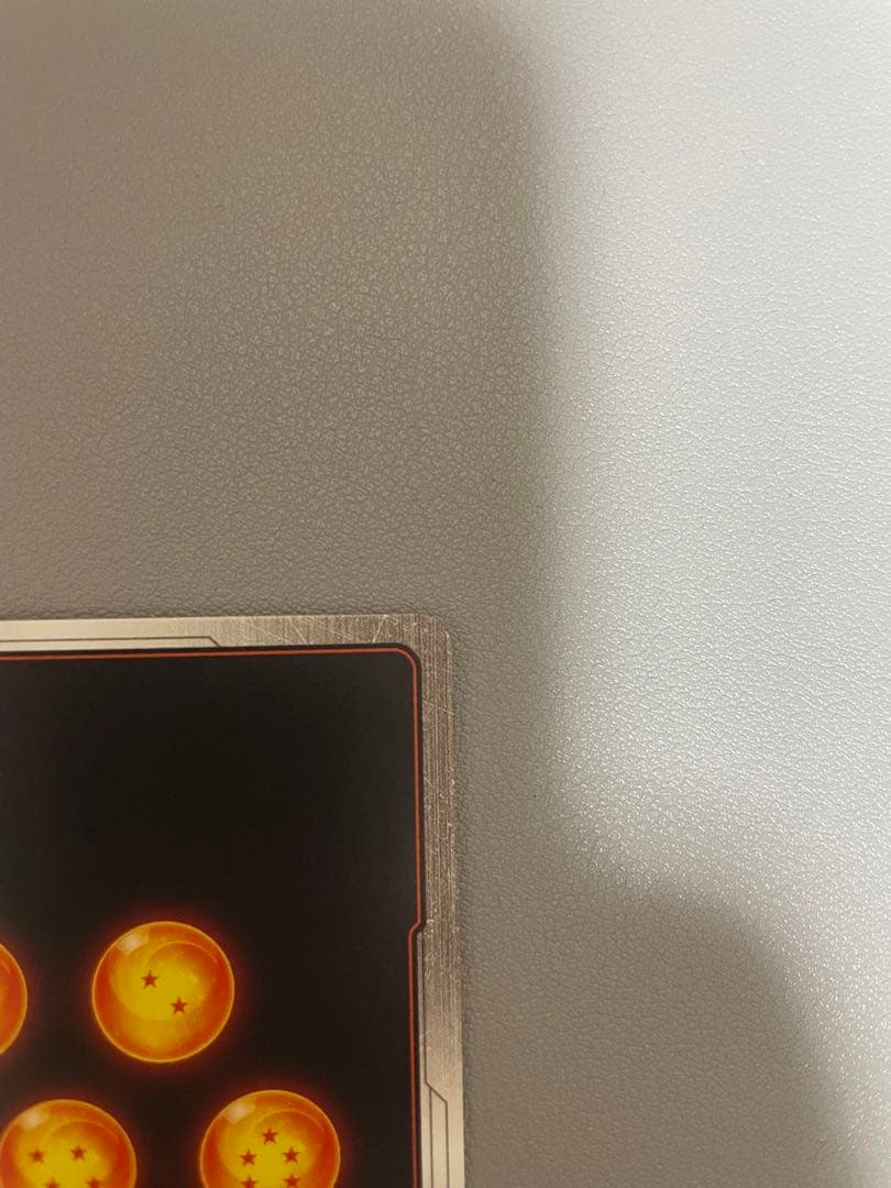 ドラゴンボールダイマツリプロモカード