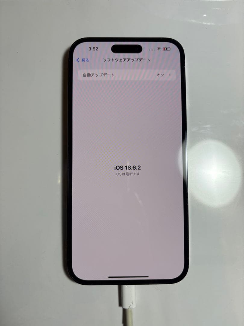 iPhone14 Pro Max ディープパープル 256GB