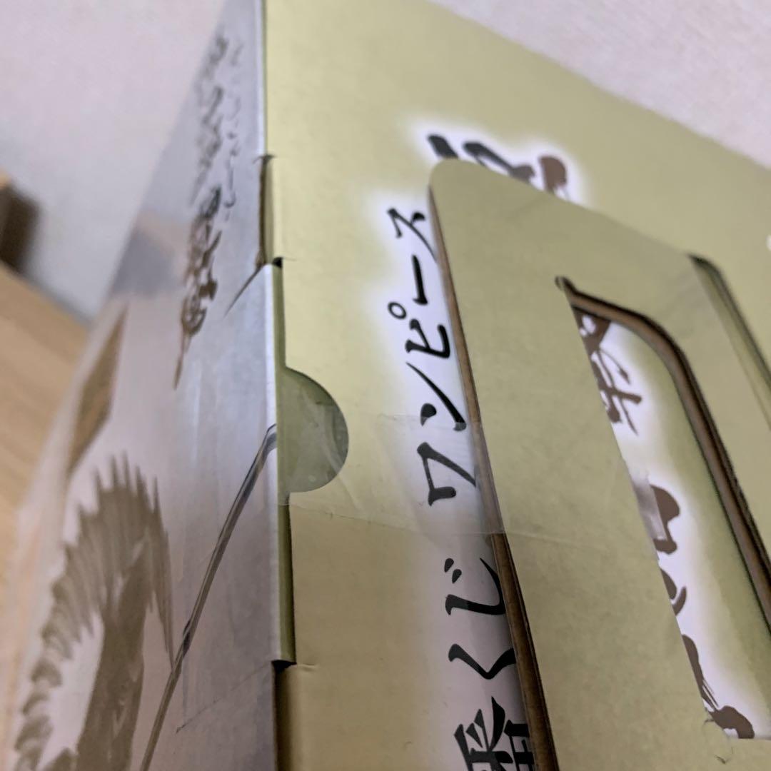 ワンピース 一番くじ THE GIGANT NAME ギガントネーム 3セット