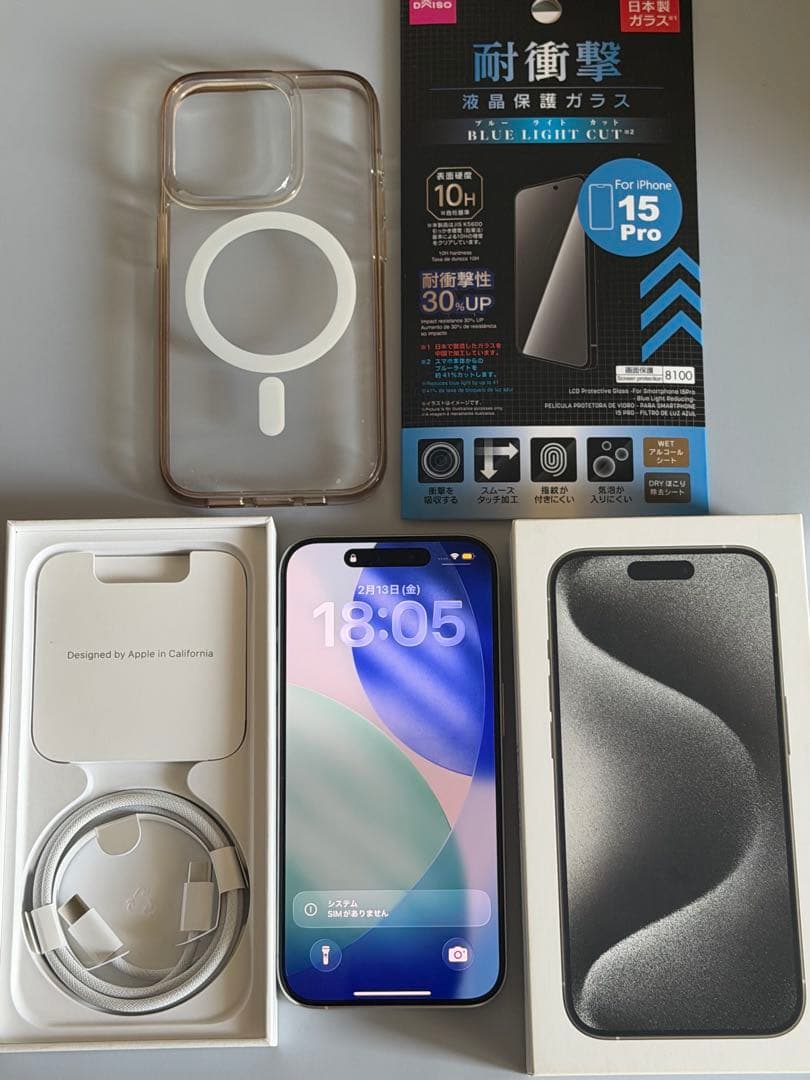 値下げ【美品】Apple iPhone 15 Pro 512GB ホワイトカラー