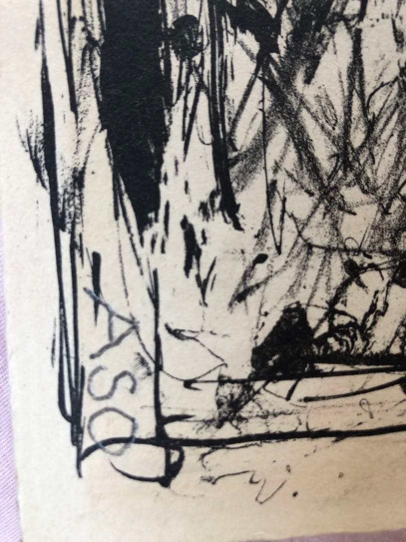 麻生三郎の作品