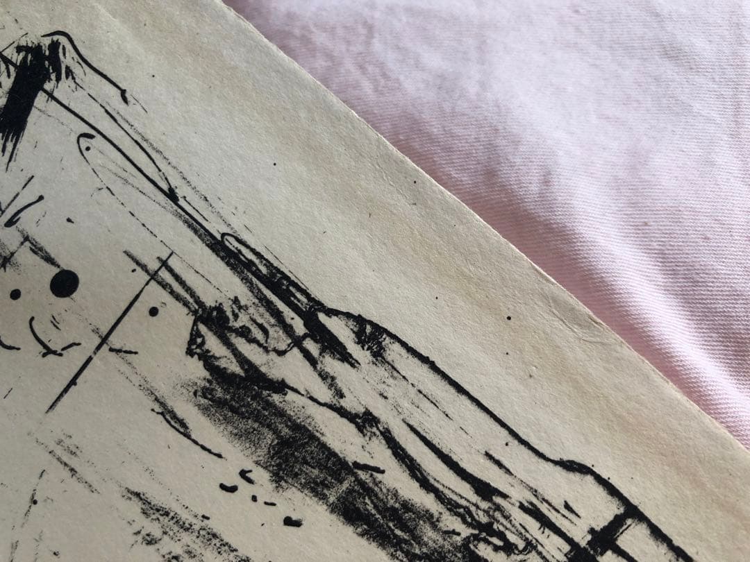 麻生三郎の作品