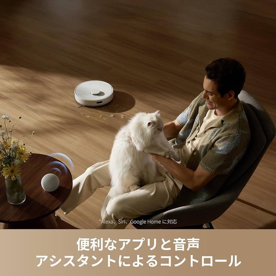 ロボット掃除機 吸引水拭きロボット 静音 白 コードレス掃除機 床拭き
