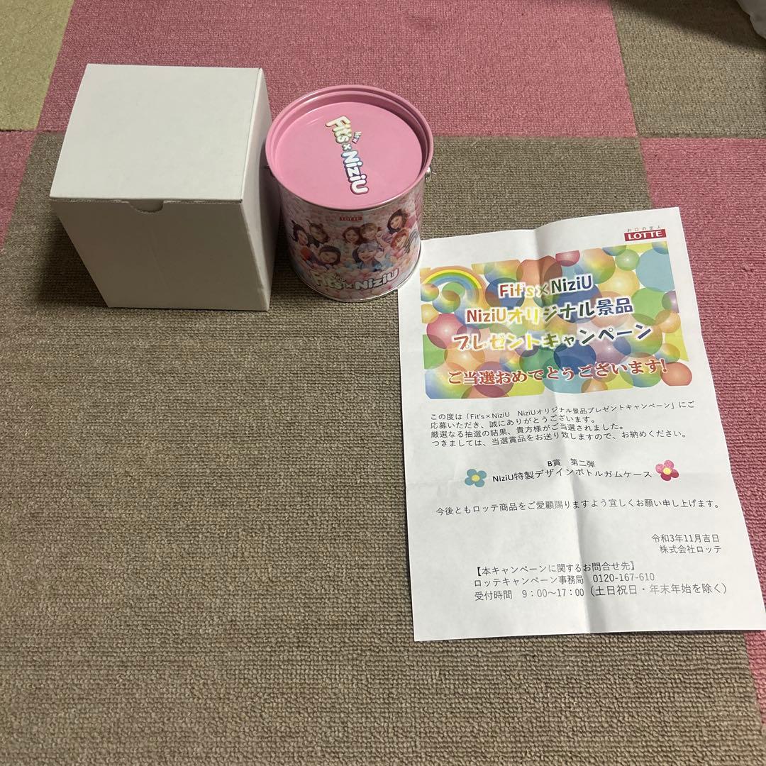 NiziU Fit's 特製デザインボトルガムケース ロッテ