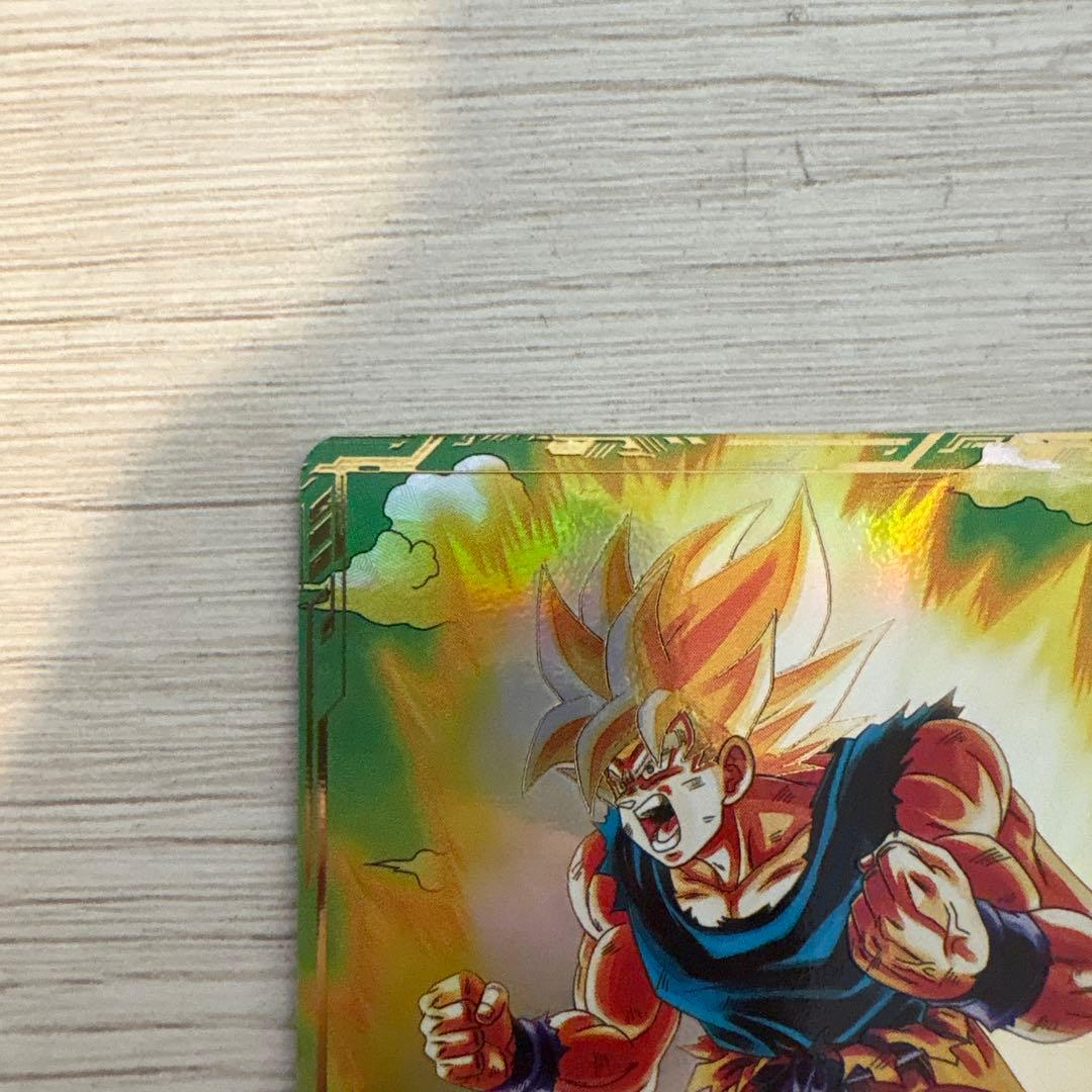 ドラゴンボール ダイバーズ 孫悟空 SDV2-018 パラレル