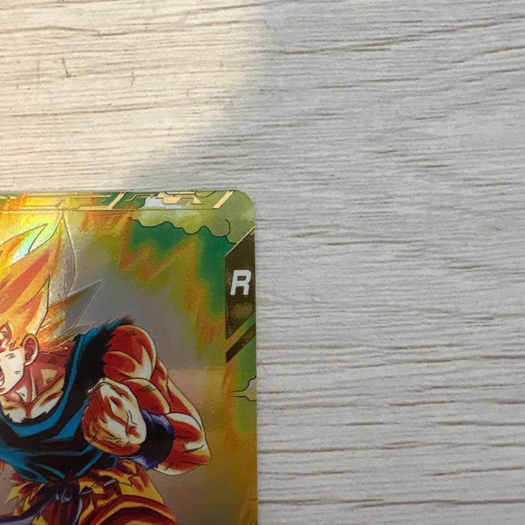 ドラゴンボール ダイバーズ 孫悟空 SDV2-018 パラレル