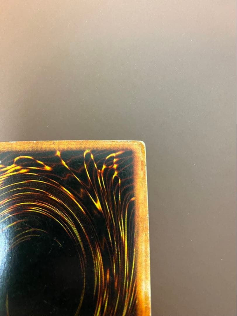 メタル・デビルゾア　◯◯エラーカード◯◯