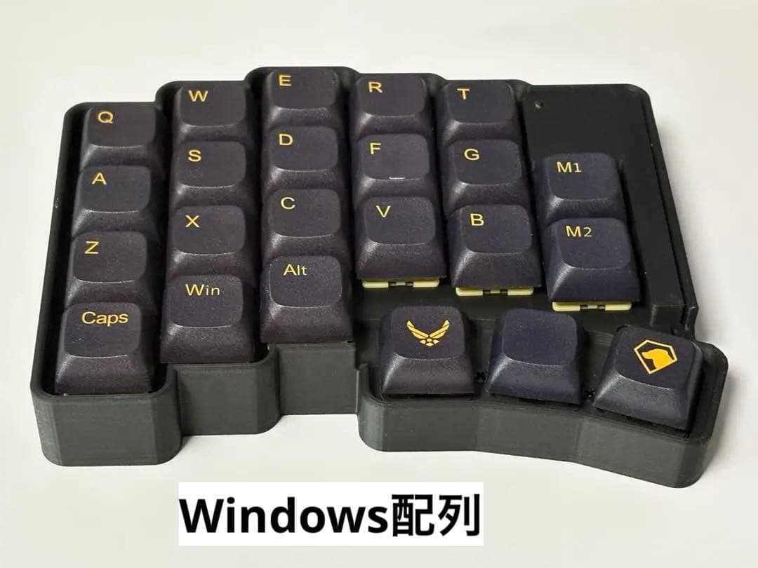 たかぽ BT無線keyball39 書斎モデル ロープロ+刻印キー