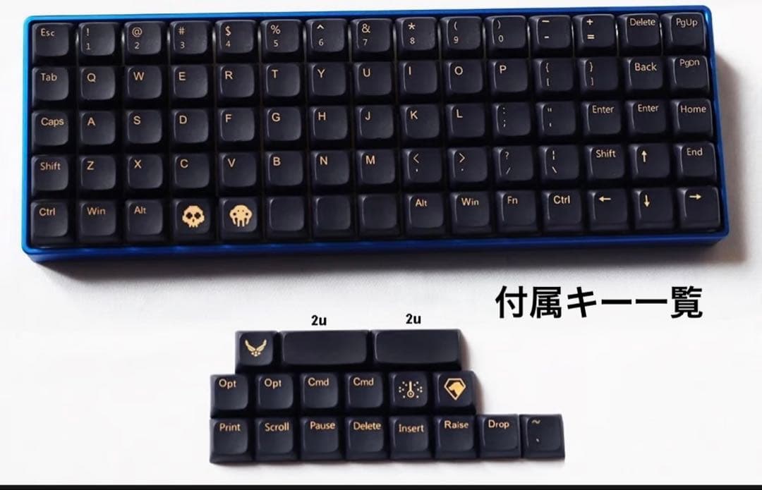 たかぽ BT無線keyball39 書斎モデル ロープロ+刻印キー