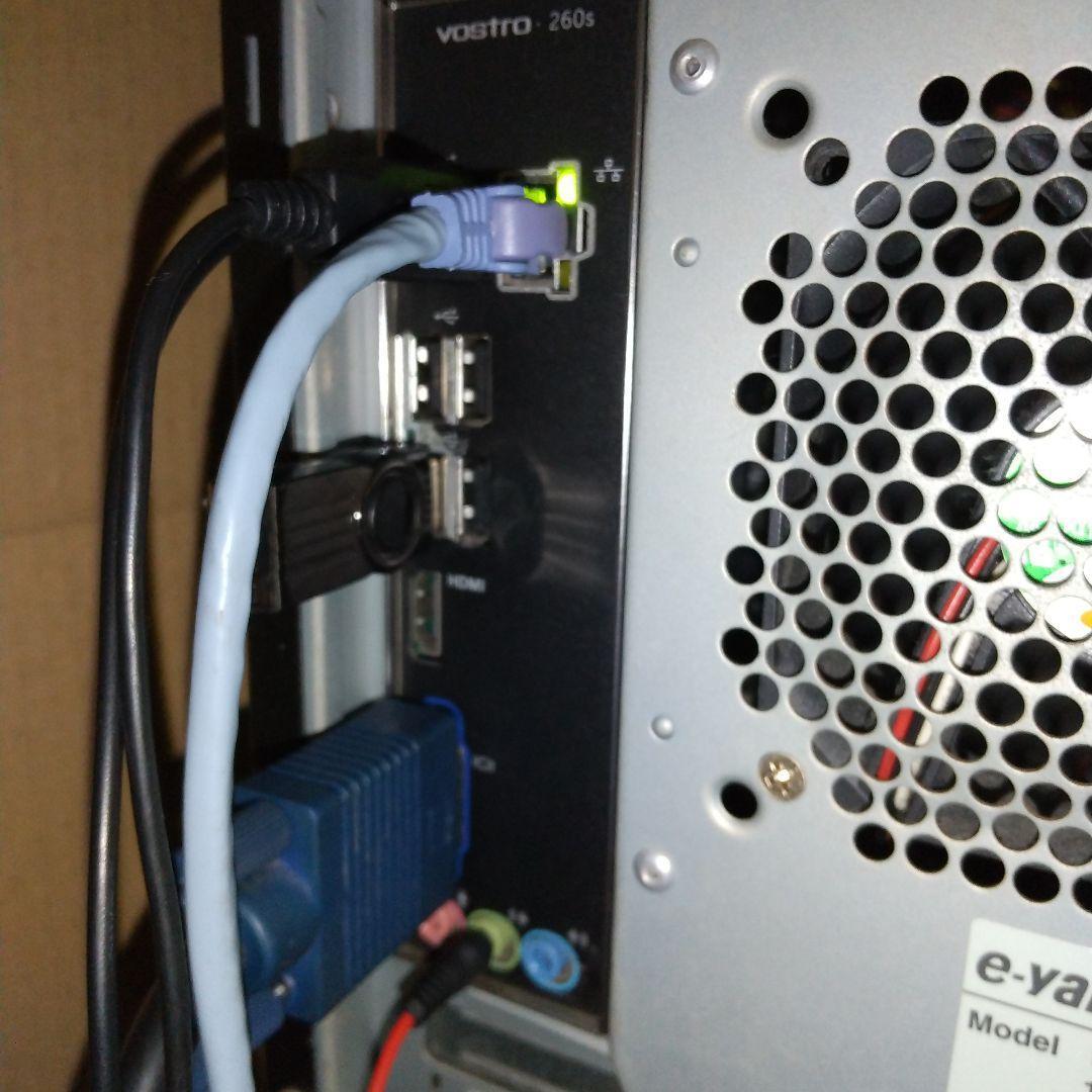 自作PC0131　Win11Pro 中古PC　HDMI付　即使用可