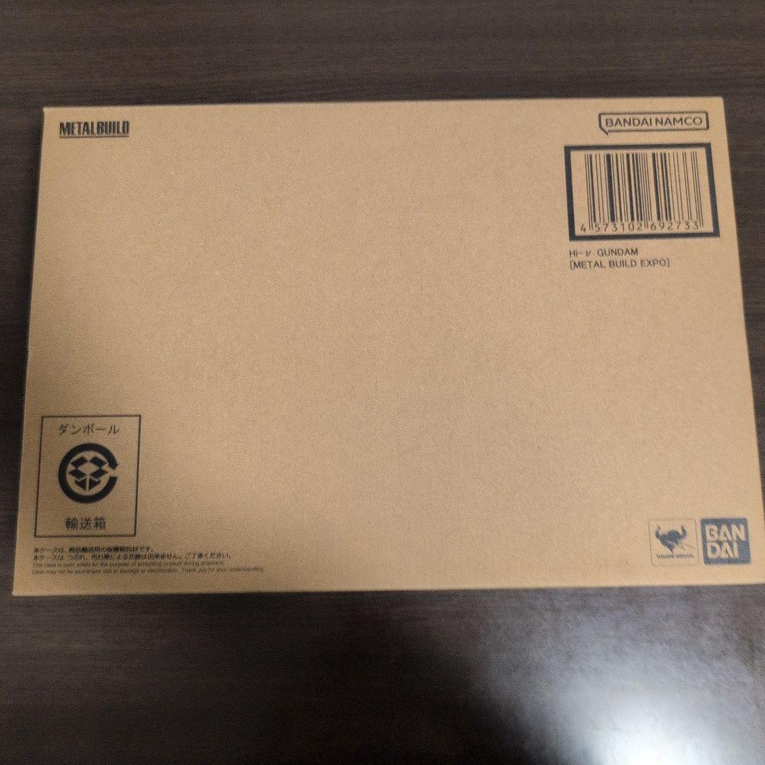 【新品未開封】Hi-νガンダム【L BUILD EXPO】