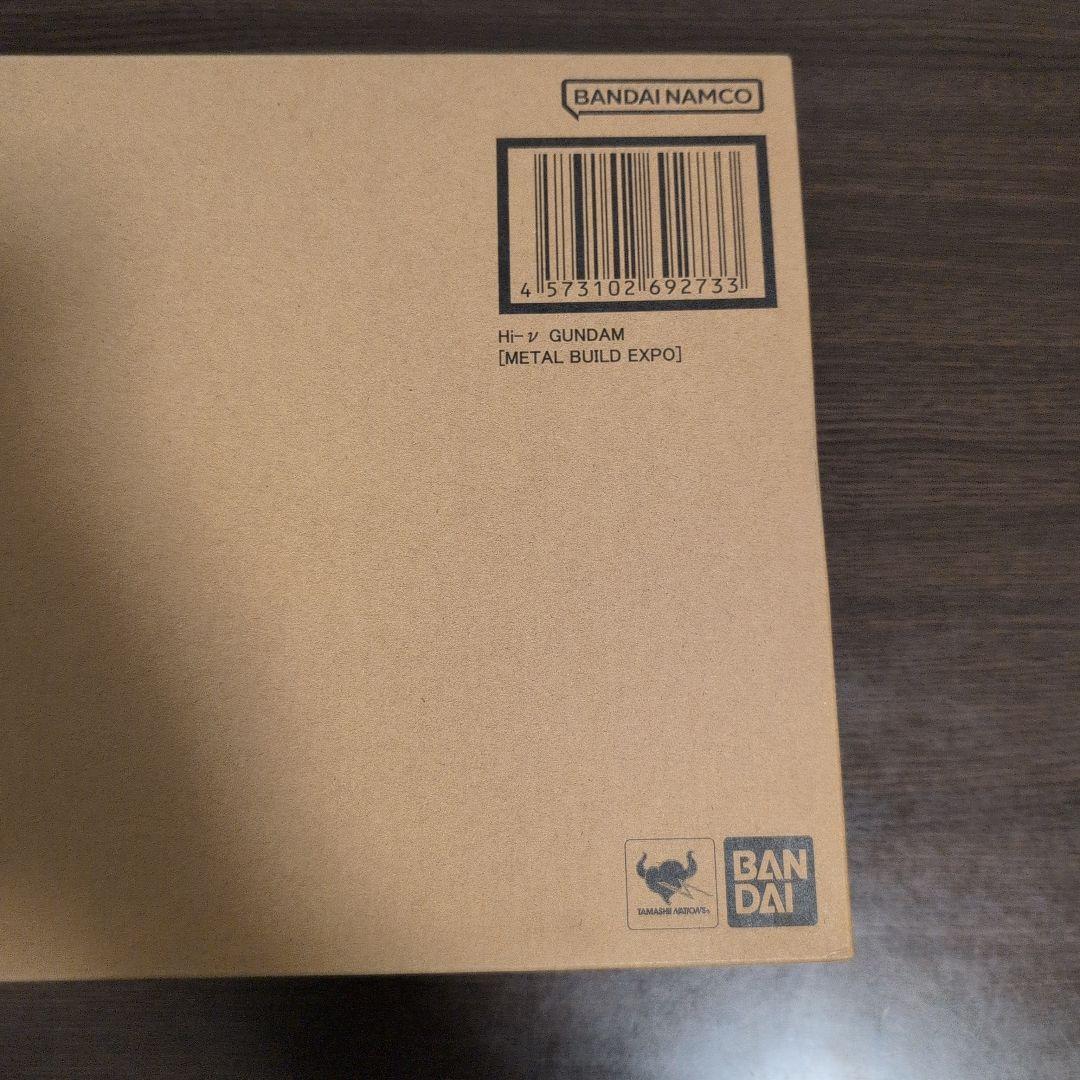 【新品未開封】Hi-νガンダム【L BUILD EXPO】
