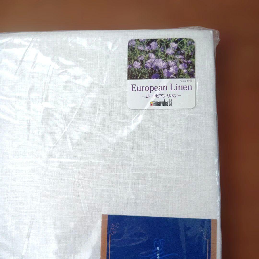【未開封】ヨーロピアンリネン シングルボックスシーツ　丸八真綿