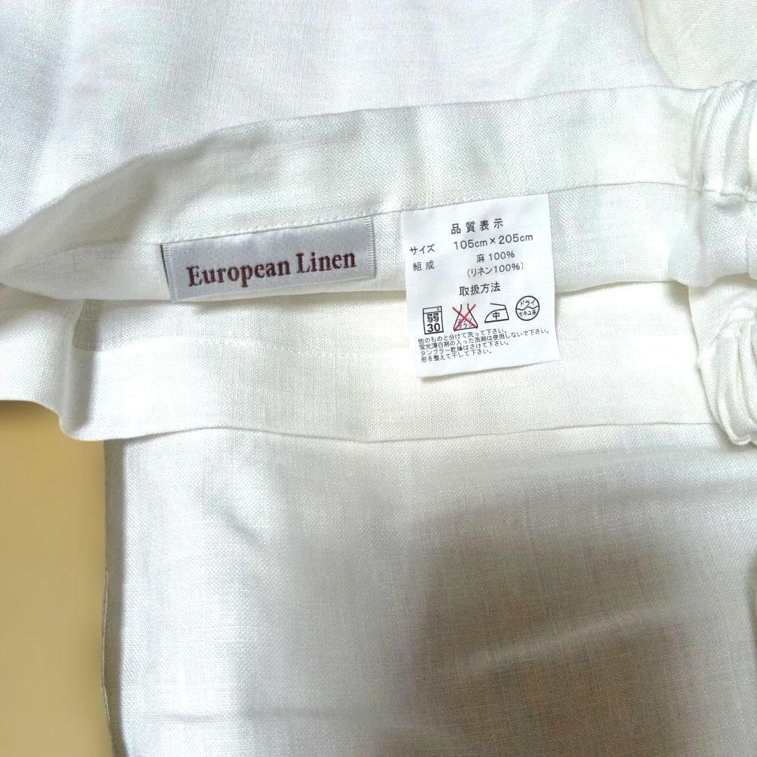 【未開封】ヨーロピアンリネン シングルボックスシーツ　丸八真綿