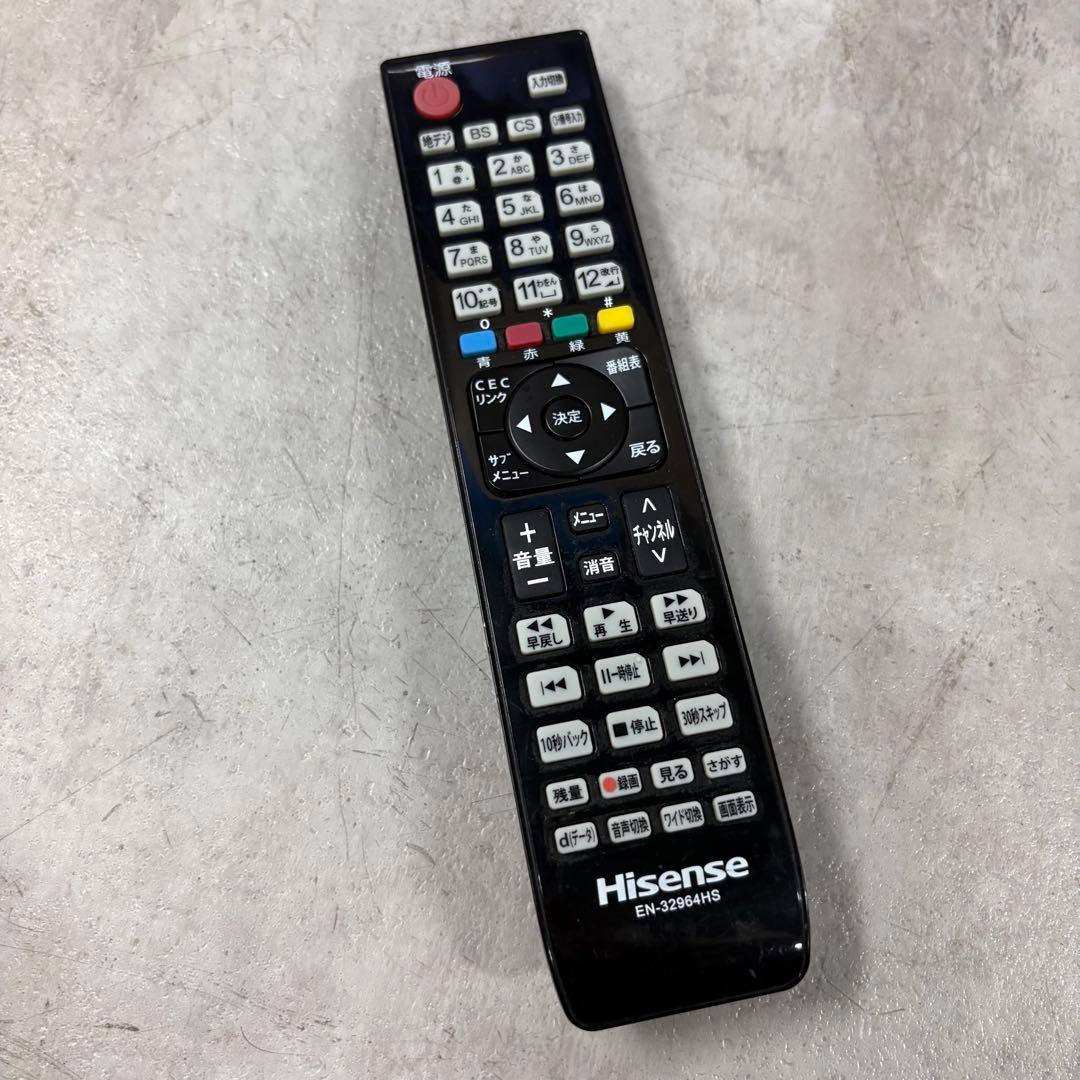 一都三県限定　配送無料　4K液晶テレビ　Hisense ハイセンス　2023年製