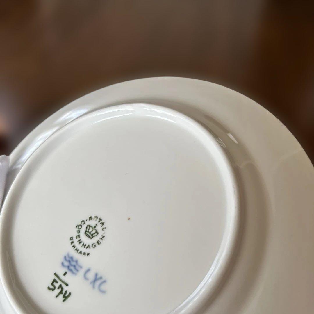 ロイヤルコペンハーゲン　ブルーフルーテッド　ハーフレース　プレート　17㎝