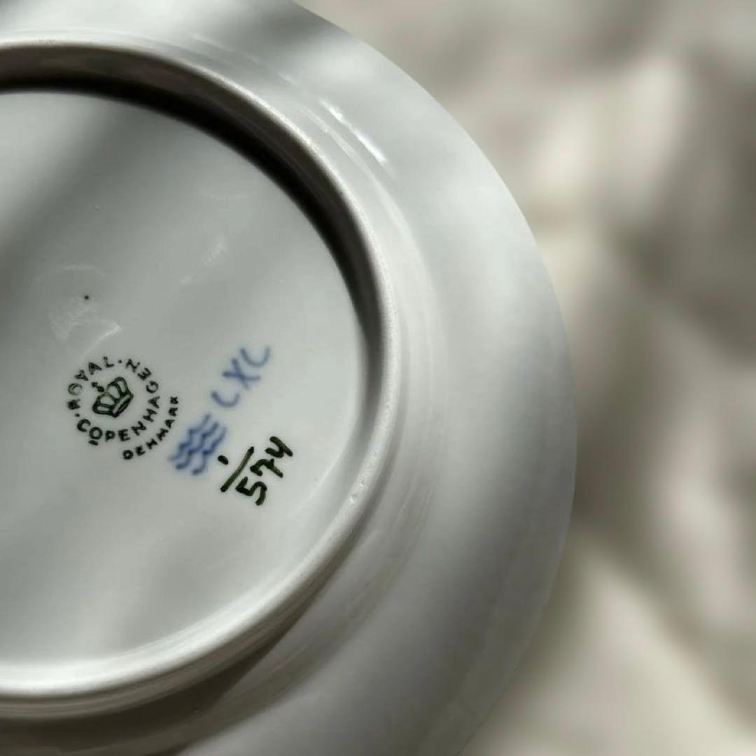 ロイヤルコペンハーゲン　ブルーフルーテッド　ハーフレース　プレート　17㎝