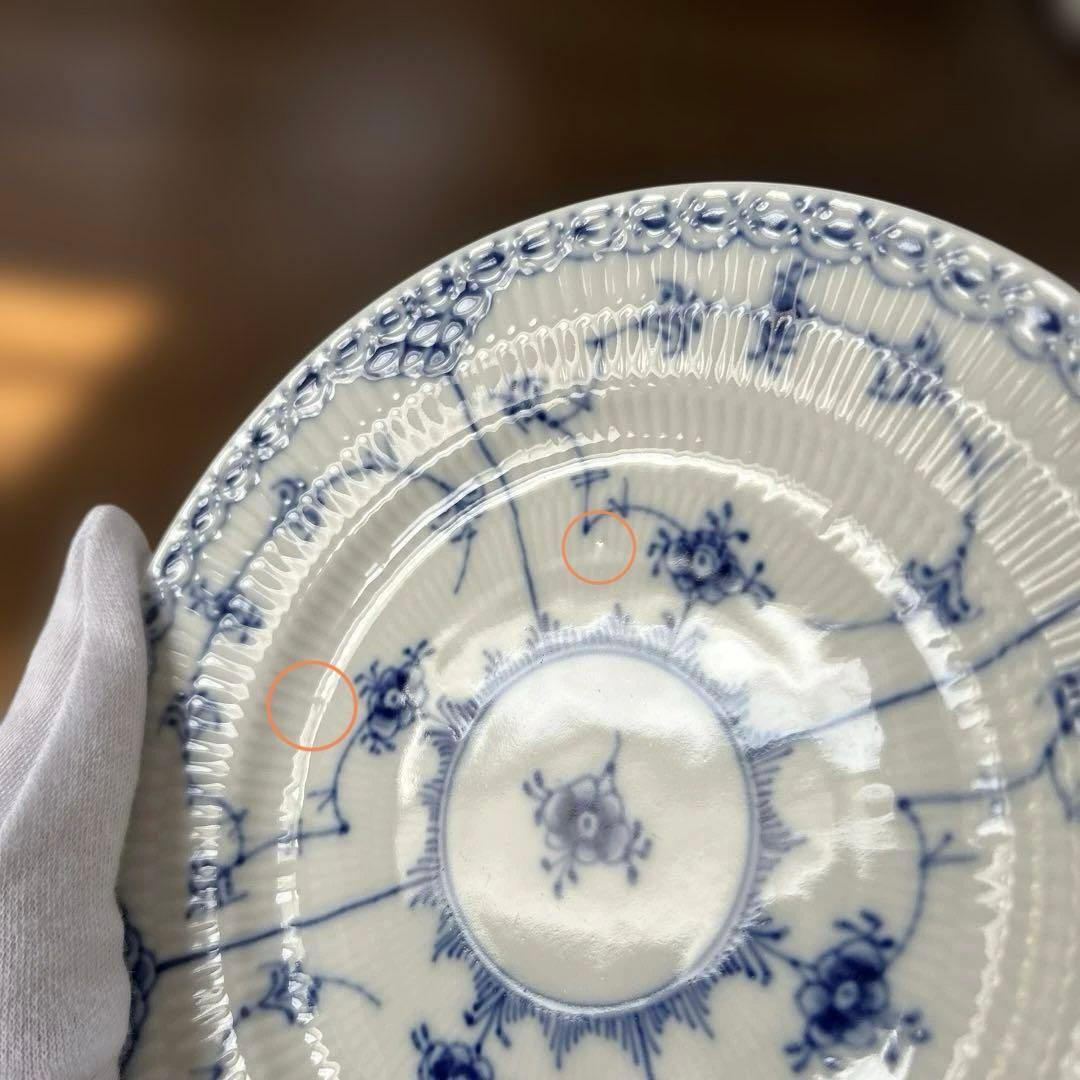 ロイヤルコペンハーゲン　ブルーフルーテッド　ハーフレース　プレート　17㎝