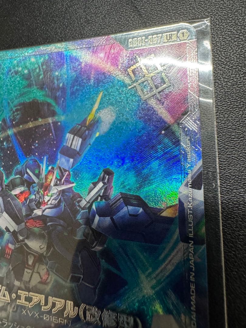 ガンダムエアリアル改修型　ニュータイプチャレンジ 未開封