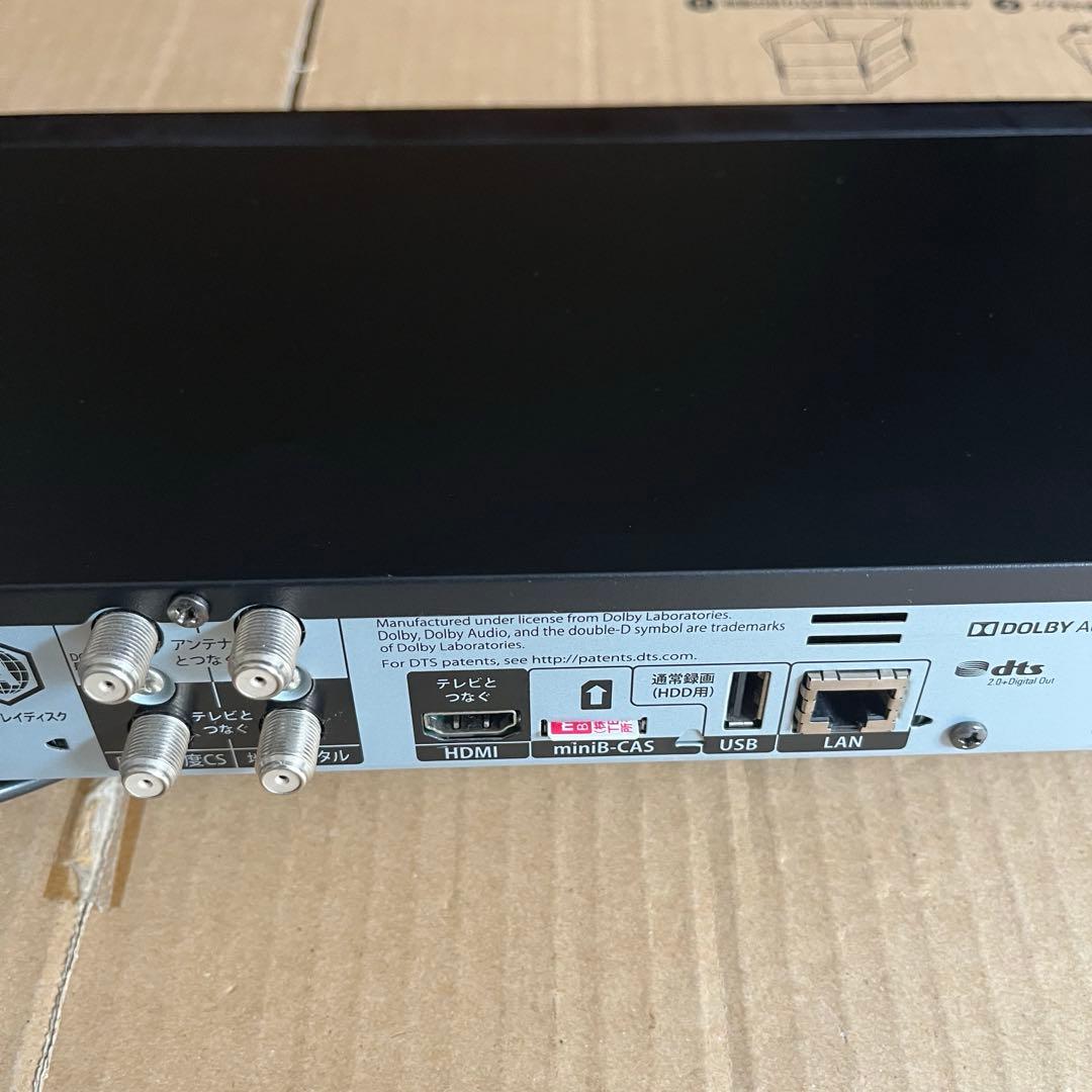 FUNAI フナイ FBR-SW530 ブルーレイレコーダー HDD500GB