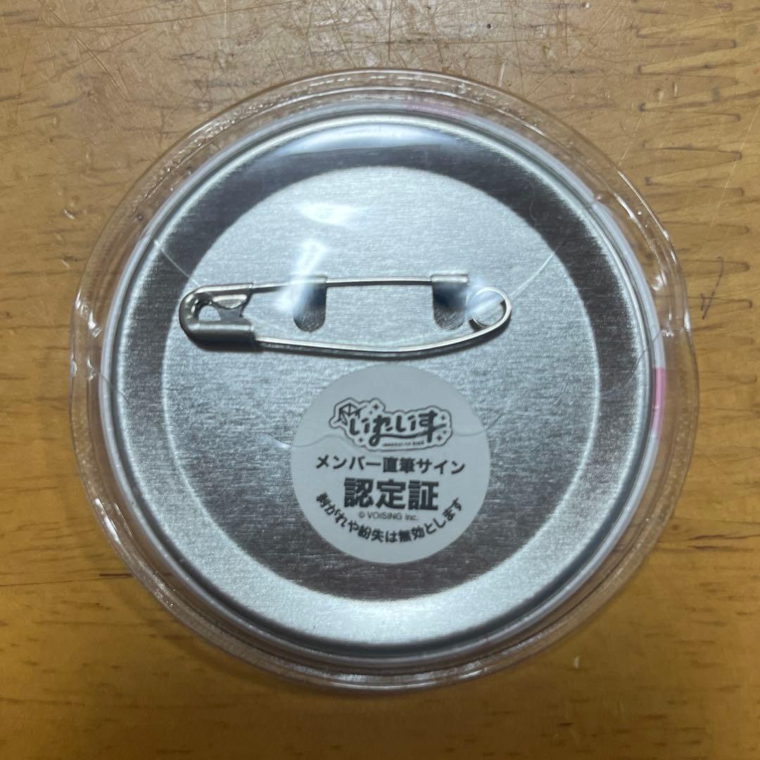 いれいす　ほとけ　サイン入り　缶バッジ