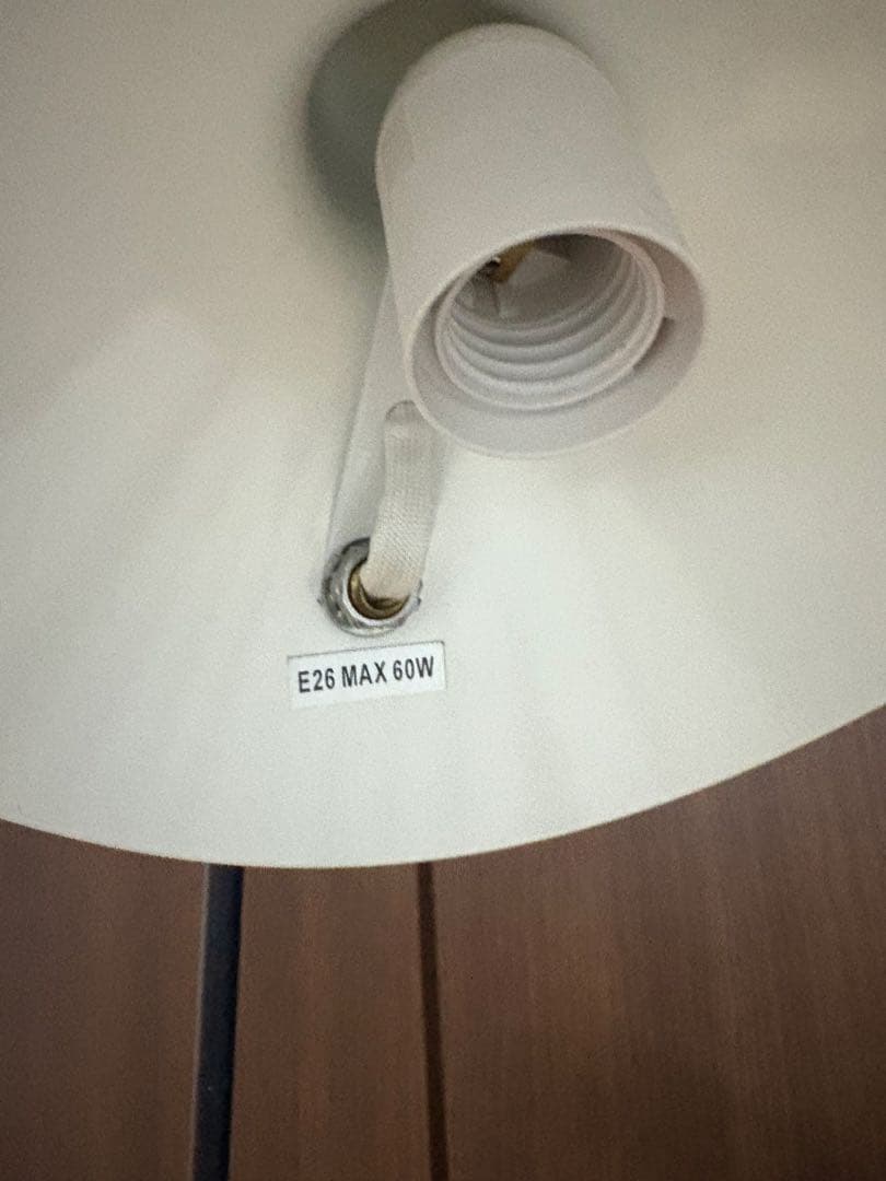 セルジュ・ムーユ　リプロダクト ランパデール アン ルミエール フロアスタンド