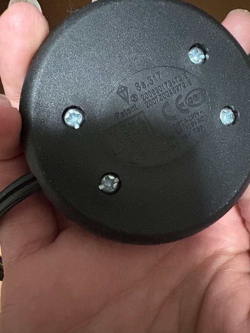 セルジュ・ムーユ　リプロダクト ランパデール アン ルミエール フロアスタンド