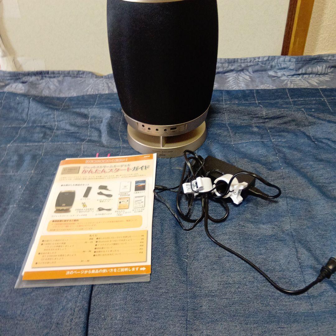 Bluetoothスピーカー 黒と金