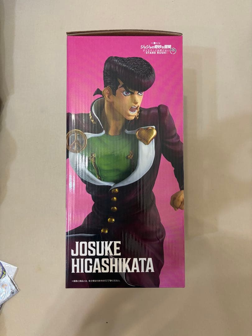 一番くじ ジョジョの奇妙な冒険 東方仗助 A賞×2対