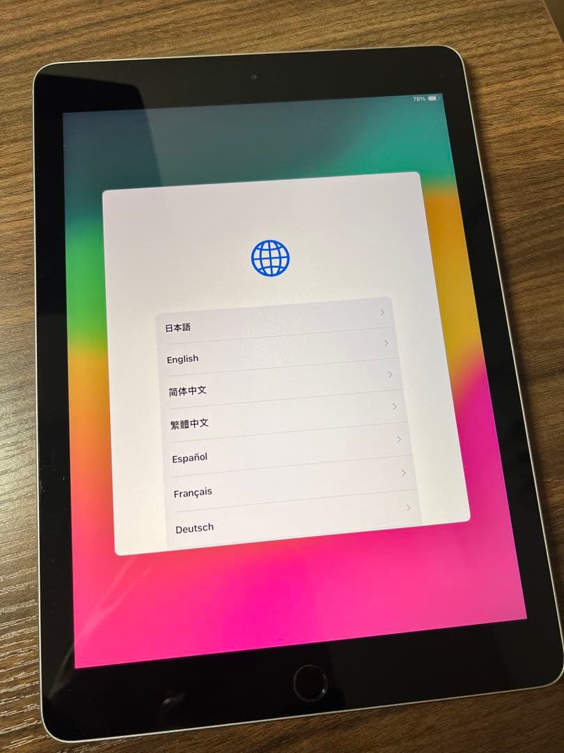 iPad 第6代 2018 Apple Pencil付き