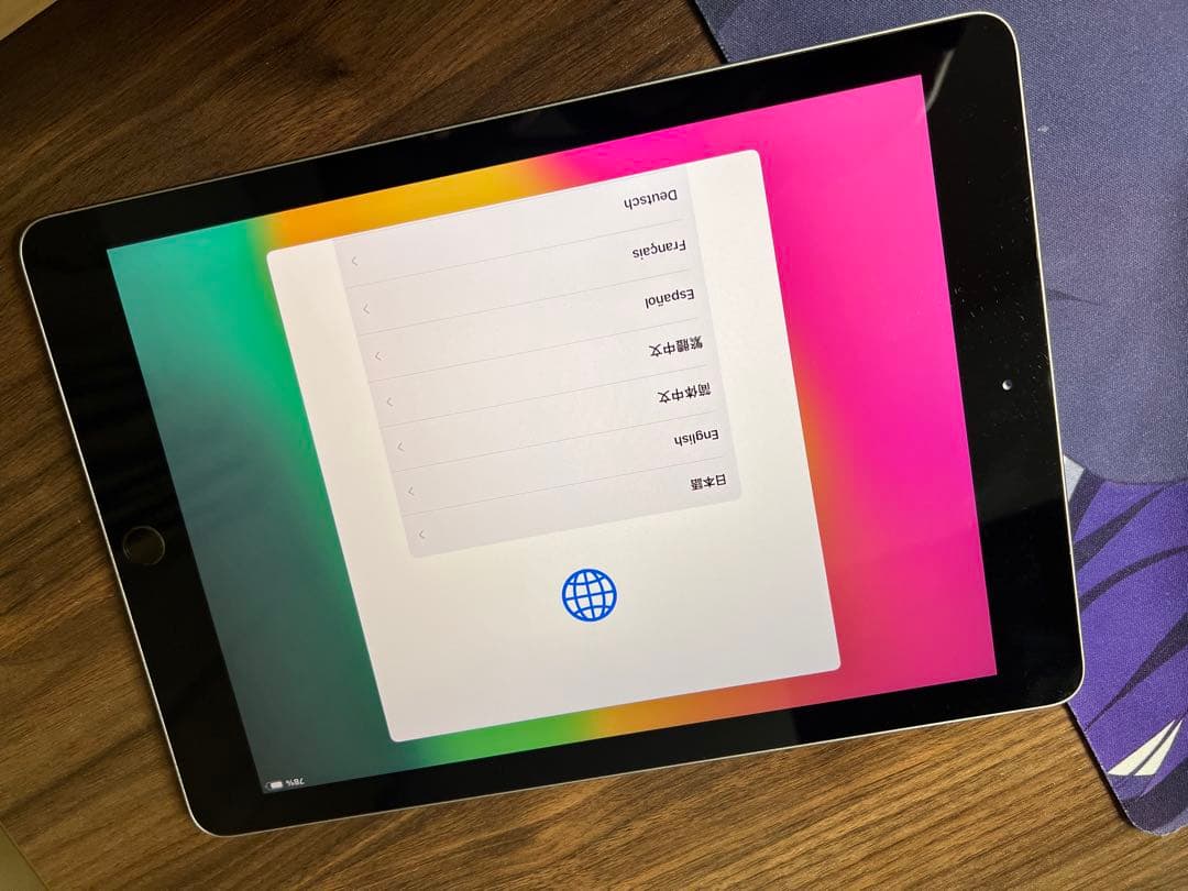 iPad 第6代 2018 Apple Pencil付き