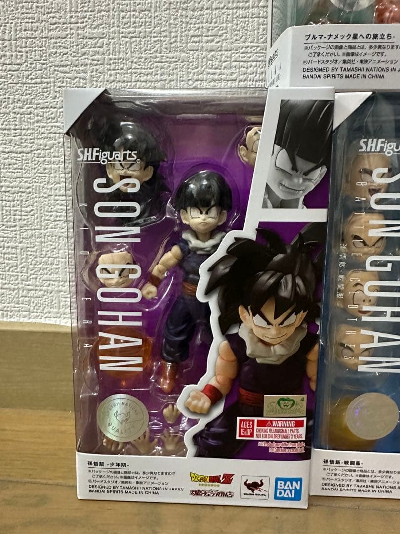 ドラゴンボールZ S.H.Figuarts ベジータ ブルマ　孫悟飯　クリリン